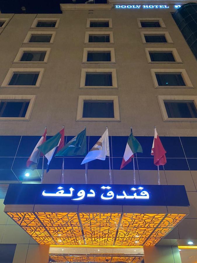 Doolve Hotel Al Khobar Exteriör bild